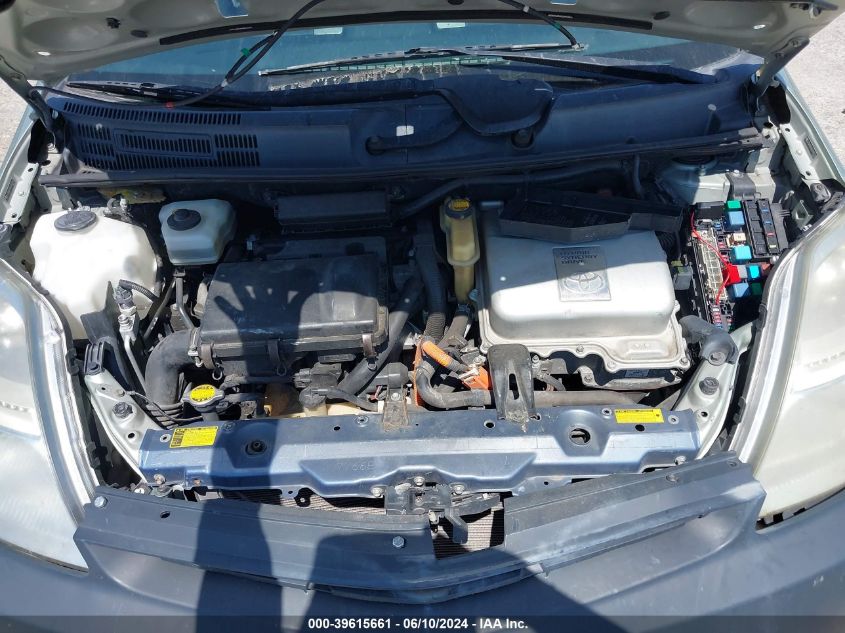 2006 Toyota Prius VIN: JTDKB20U563152722 Lot: 39615661