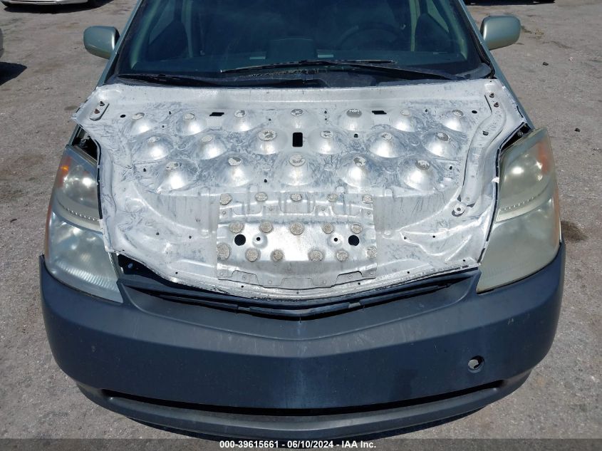 2006 Toyota Prius VIN: JTDKB20U563152722 Lot: 39615661