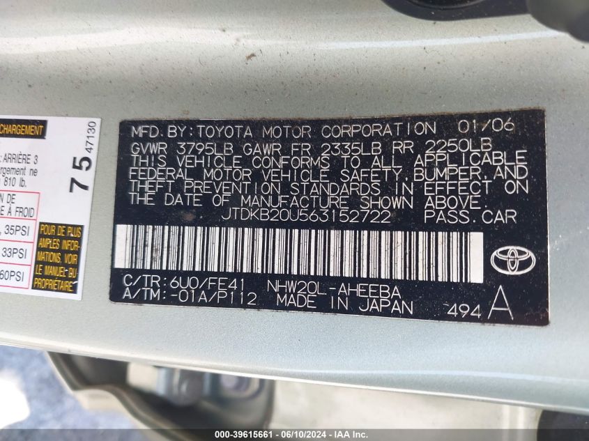 2006 Toyota Prius VIN: JTDKB20U563152722 Lot: 39615661