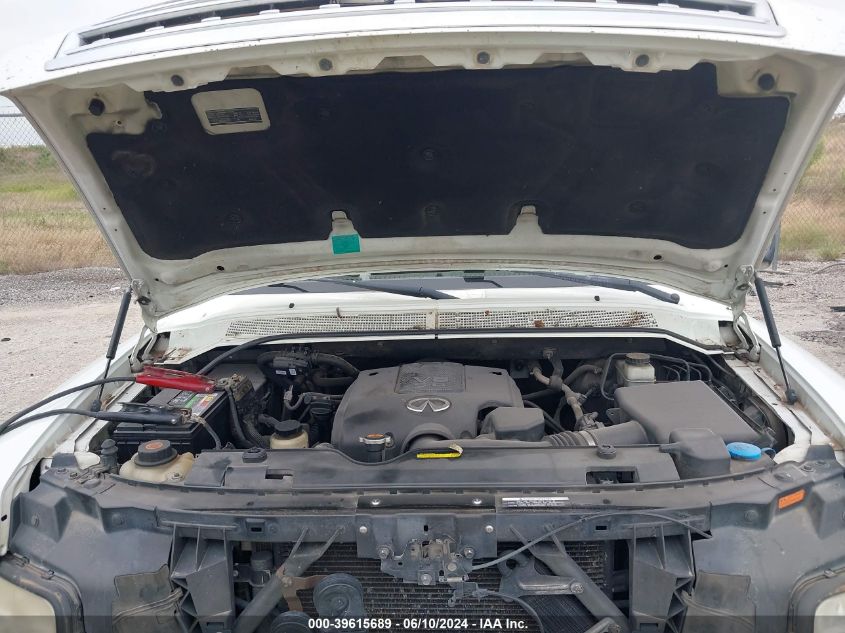 2010 Infiniti Qx56 VIN: 5N3ZA0NC1AN905166 Lot: 39615689