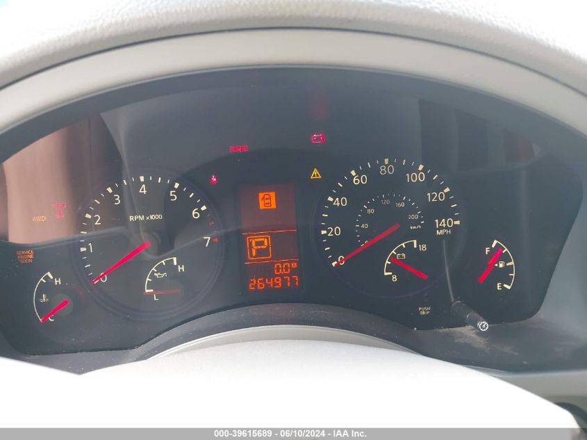 2010 Infiniti Qx56 VIN: 5N3ZA0NC1AN905166 Lot: 39615689