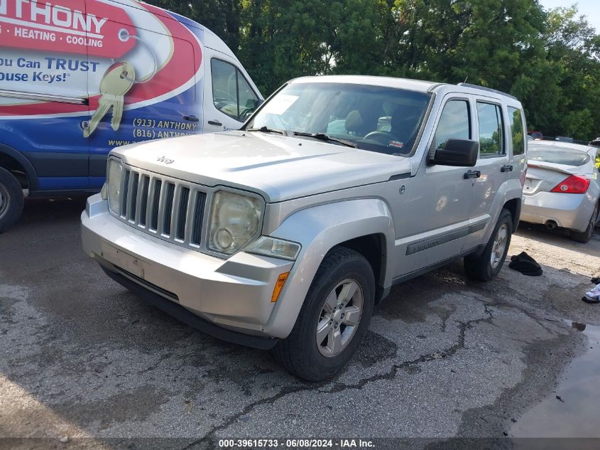 2012 Jeep Liberty Sport VIN: 1C4PJMAK9CW112736 Lot: 39615733