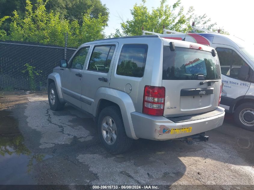 2012 Jeep Liberty Sport VIN: 1C4PJMAK9CW112736 Lot: 39615733