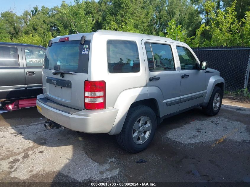 2012 Jeep Liberty Sport VIN: 1C4PJMAK9CW112736 Lot: 39615733