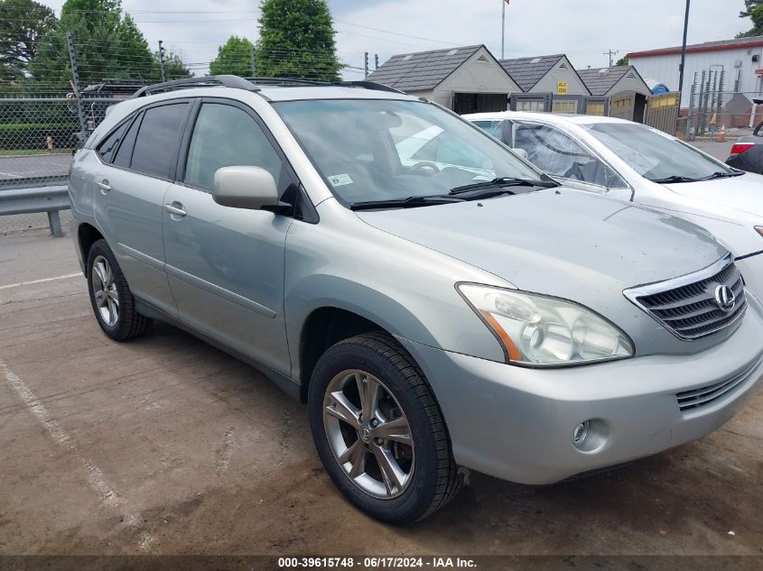 2006 Lexus Rx 400H VIN: JTJGW31U060002403 Lot: 39615748