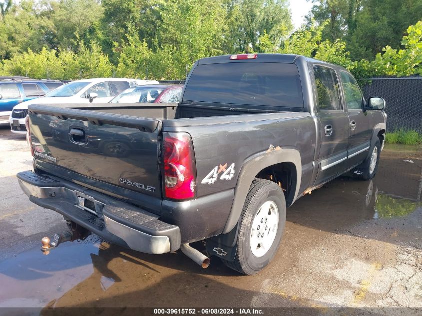 2004 Chevrolet Silverado 1500 Ls VIN: 2GCEK13T441402674 Lot: 39615752