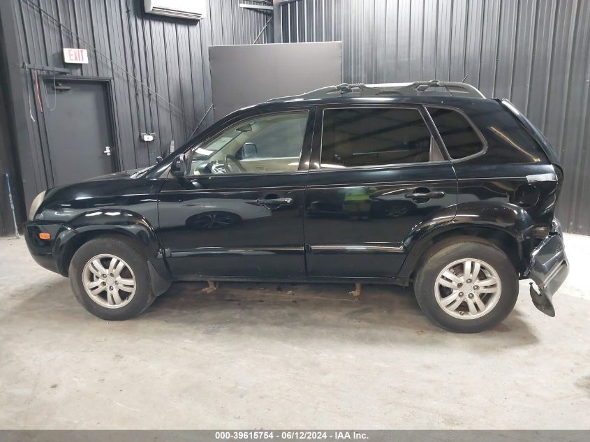 2008 Hyundai Tucson Limited V6/Se VIN: KM8JN72D58U733479 Lot: 39615754