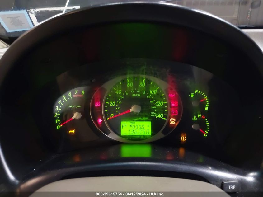 2008 Hyundai Tucson Limited V6/Se VIN: KM8JN72D58U733479 Lot: 39615754