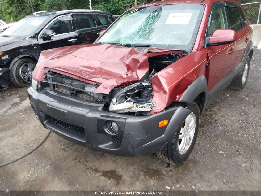 2007 Hyundai Tucson Limited/Se VIN: KM8JN72D47U564277 Lot: 39615774