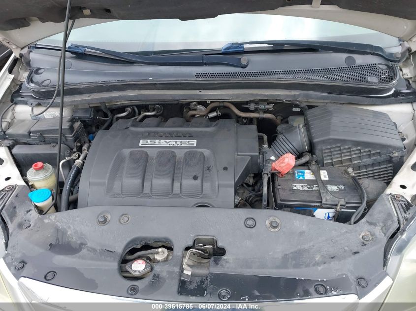 2006 Honda Odyssey Ex-L VIN: 5FNRL38636B405546 Lot: 39615785