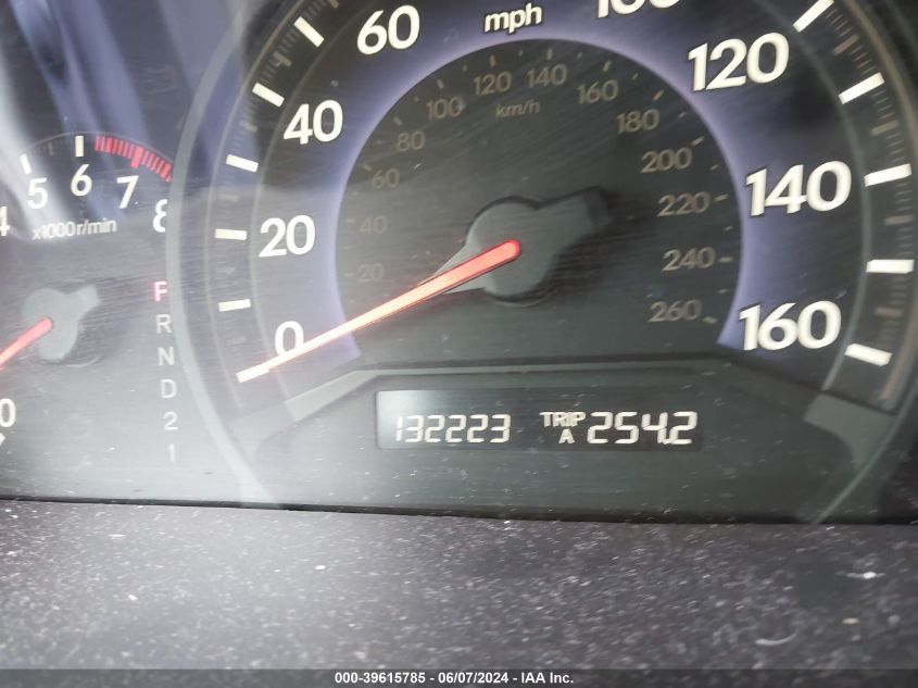 2006 Honda Odyssey Ex-L VIN: 5FNRL38636B405546 Lot: 39615785