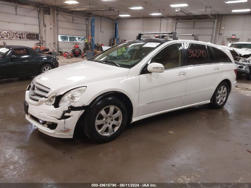 2007 Mercedes-Benz R 350 4Matic VIN: 4JGCB65E97A042455 Lot: 39615790