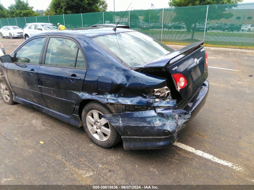 2008 Toyota Corolla S VIN: 2T1BR32E78C901568 Lot: 39615836