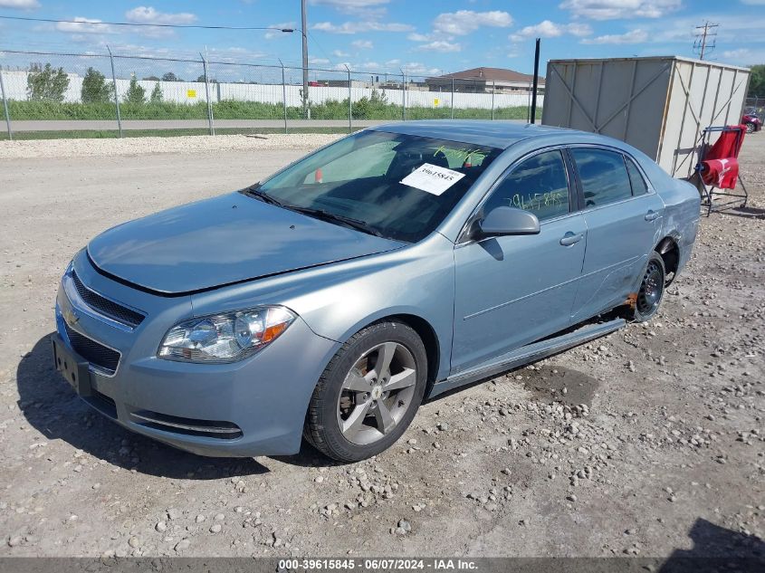 2009 Chevrolet Malibu Lt VIN: 1G1ZJ57B294220098 Lot: 39615845