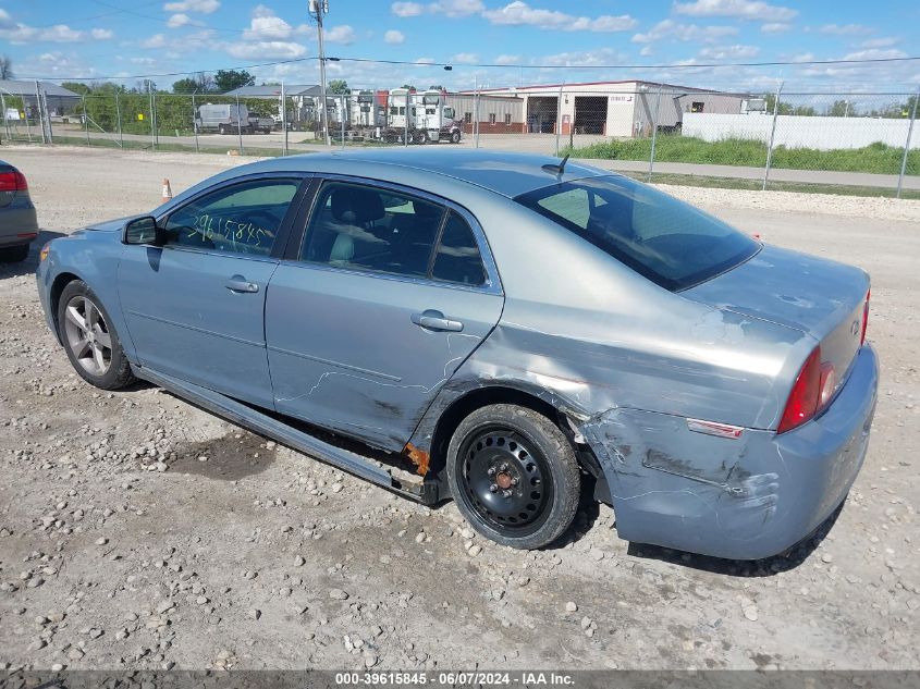 2009 Chevrolet Malibu Lt VIN: 1G1ZJ57B294220098 Lot: 39615845