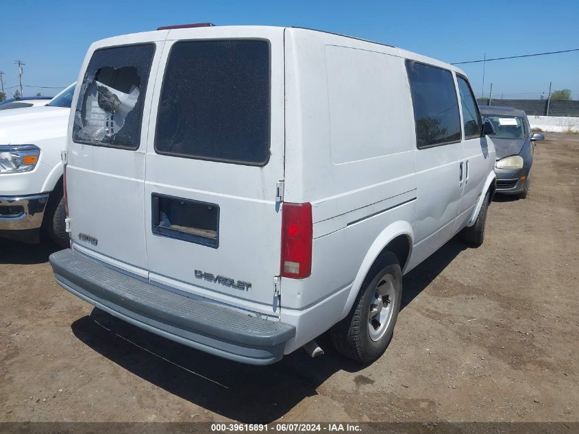 2001 Chevrolet Astro VIN: 1GCDM19W51B123298 Lot: 39615891