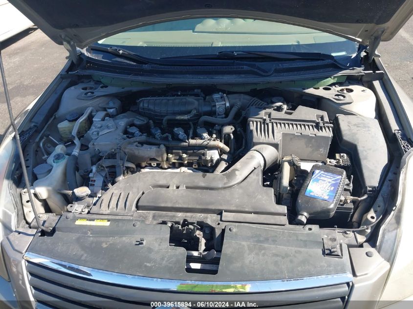 2007 Nissan Altima 2.5 S VIN: 1N4AL21E97N429352 Lot: 39615894