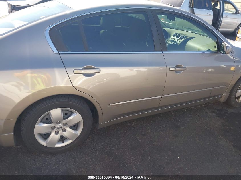 2007 Nissan Altima 2.5 S VIN: 1N4AL21E97N429352 Lot: 39615894