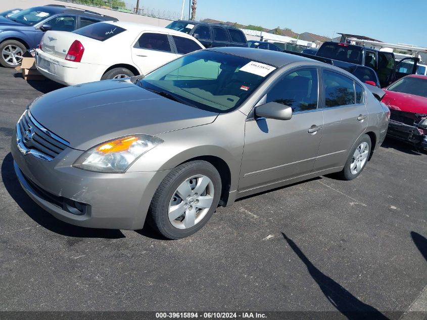 2007 Nissan Altima 2.5 S VIN: 1N4AL21E97N429352 Lot: 39615894