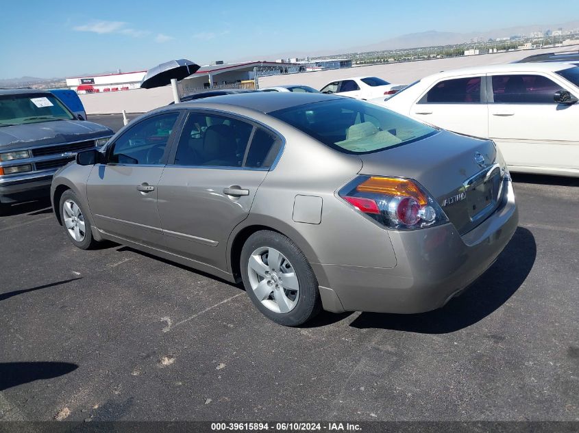 2007 Nissan Altima 2.5 S VIN: 1N4AL21E97N429352 Lot: 39615894