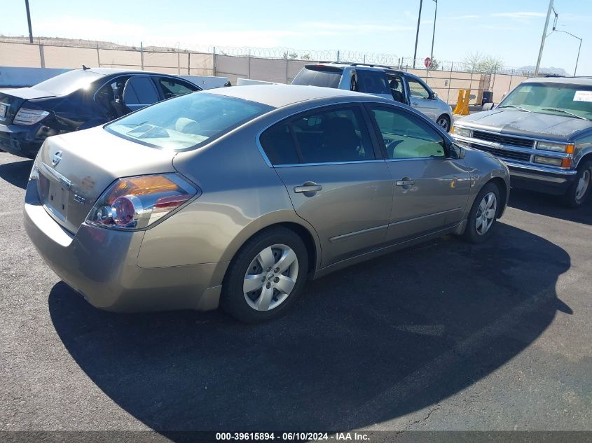 2007 Nissan Altima 2.5 S VIN: 1N4AL21E97N429352 Lot: 39615894