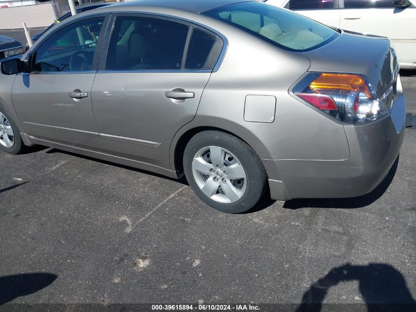 2007 Nissan Altima 2.5 S VIN: 1N4AL21E97N429352 Lot: 39615894