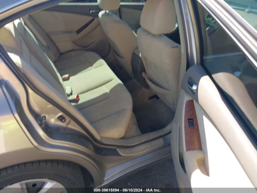 2007 Nissan Altima 2.5 S VIN: 1N4AL21E97N429352 Lot: 39615894