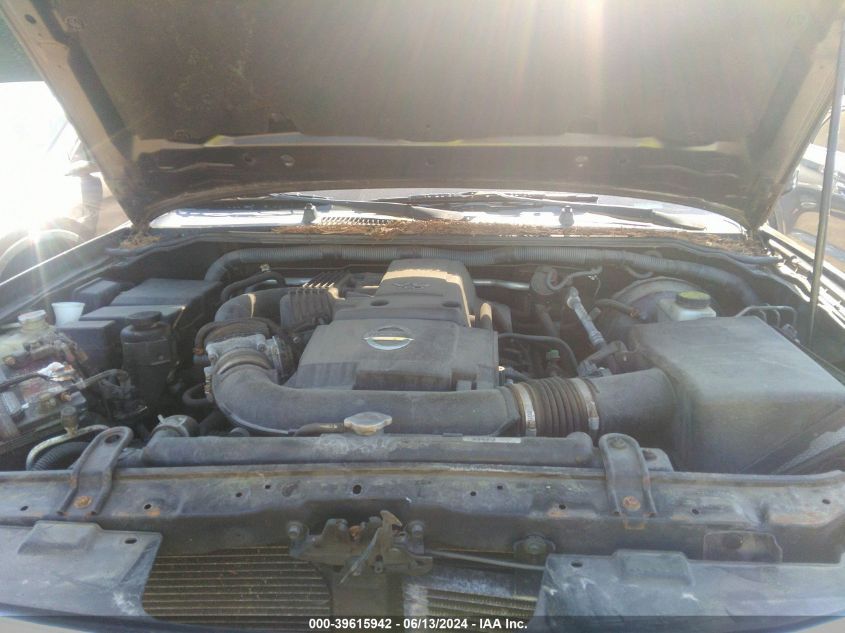 2011 Nissan Pathfinder Silver VIN: 5N1AR1NB5BC609821 Lot: 39615942