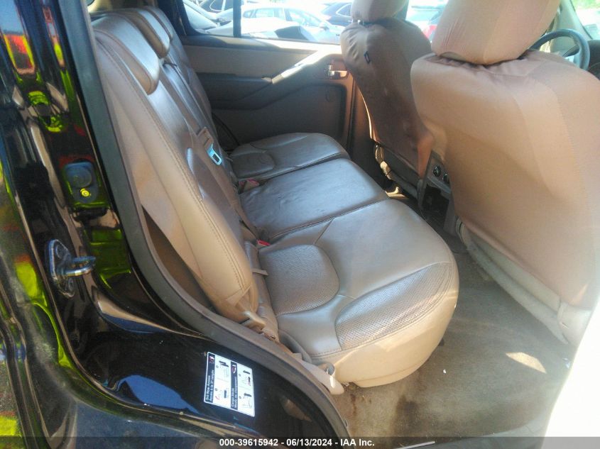 2011 Nissan Pathfinder Silver VIN: 5N1AR1NB5BC609821 Lot: 39615942