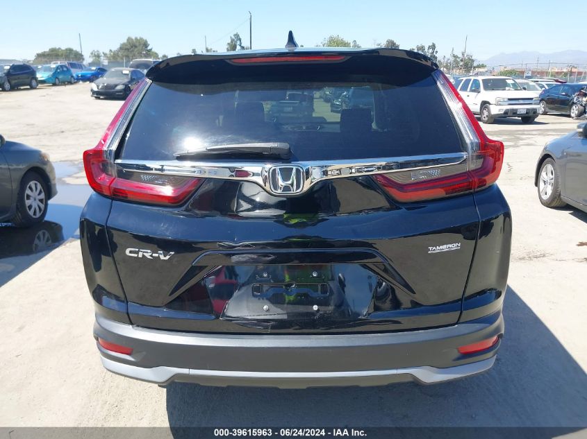 2020 Honda Cr-V 2Wd Ex VIN: 5J6RW1H54LA018800 Lot: 39615963