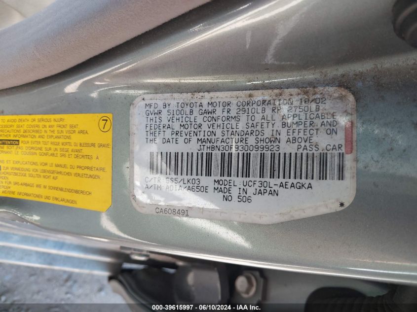 2003 Lexus Ls 430 VIN: JTHBN30F930099923 Lot: 39615997