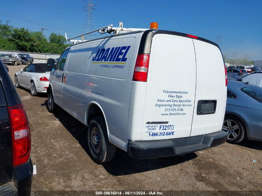 2016 Chevrolet Express 2500 VIN: 1GCWGAFF5G1181740 Lot: 39616014