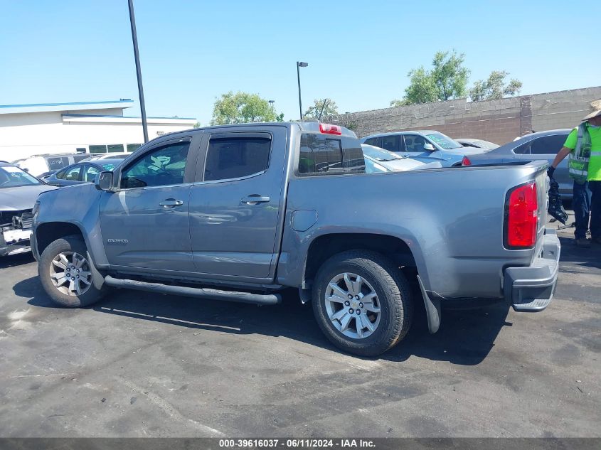 2020 Chevrolet Colorado 2Wd Short Box Lt VIN: 1GCGSCEN6L1226640 Lot: 39616037