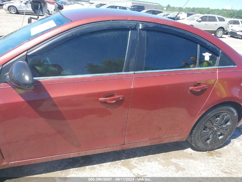 2012 Chevrolet Cruze Ls VIN: 1G1PC5SH0C7262739 Lot: 39616057