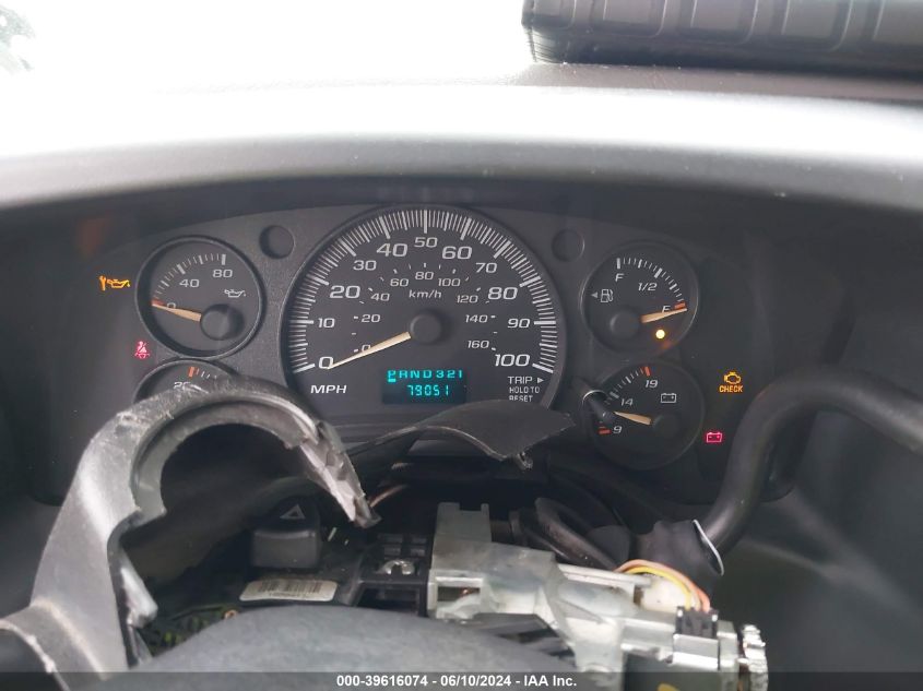 2006 Chevrolet Express Passenger VIN: 1GAGG25V861226325 Lot: 39616074