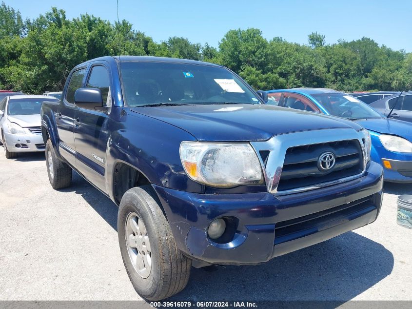 2006 Toyota Tacoma Prerunner V6 VIN: 5TEJU62N76Z297880 Lot: 39616079