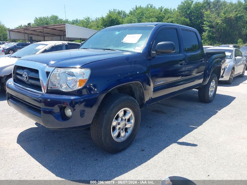 2006 Toyota Tacoma Prerunner V6 VIN: 5TEJU62N76Z297880 Lot: 39616079