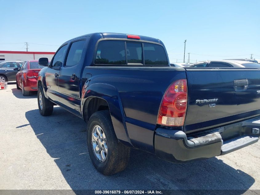 2006 Toyota Tacoma Prerunner V6 VIN: 5TEJU62N76Z297880 Lot: 39616079