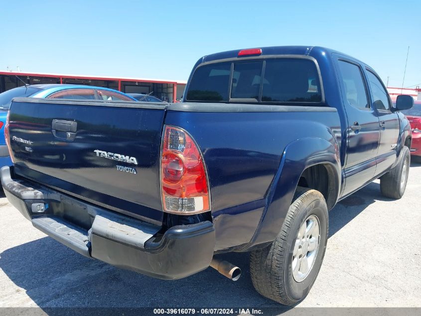 2006 Toyota Tacoma Prerunner V6 VIN: 5TEJU62N76Z297880 Lot: 39616079