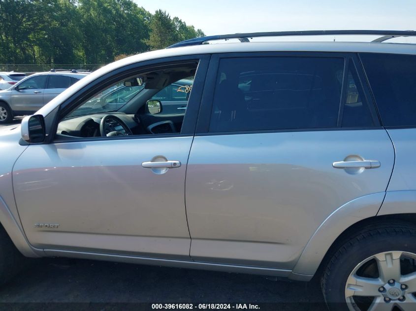 2007 Toyota Rav4 Sport V6 VIN: JTMBK32V475023291 Lot: 39616082