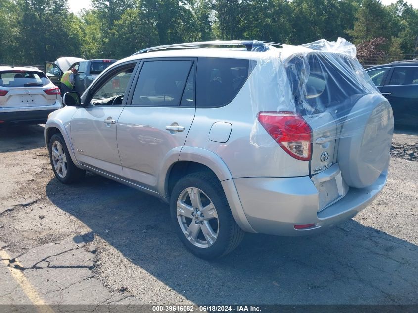 2007 Toyota Rav4 Sport V6 VIN: JTMBK32V475023291 Lot: 39616082