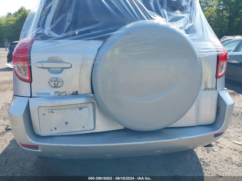 2007 Toyota Rav4 Sport V6 VIN: JTMBK32V475023291 Lot: 39616082