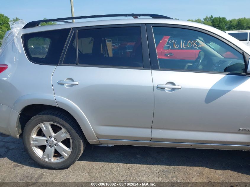 2007 Toyota Rav4 Sport V6 VIN: JTMBK32V475023291 Lot: 39616082