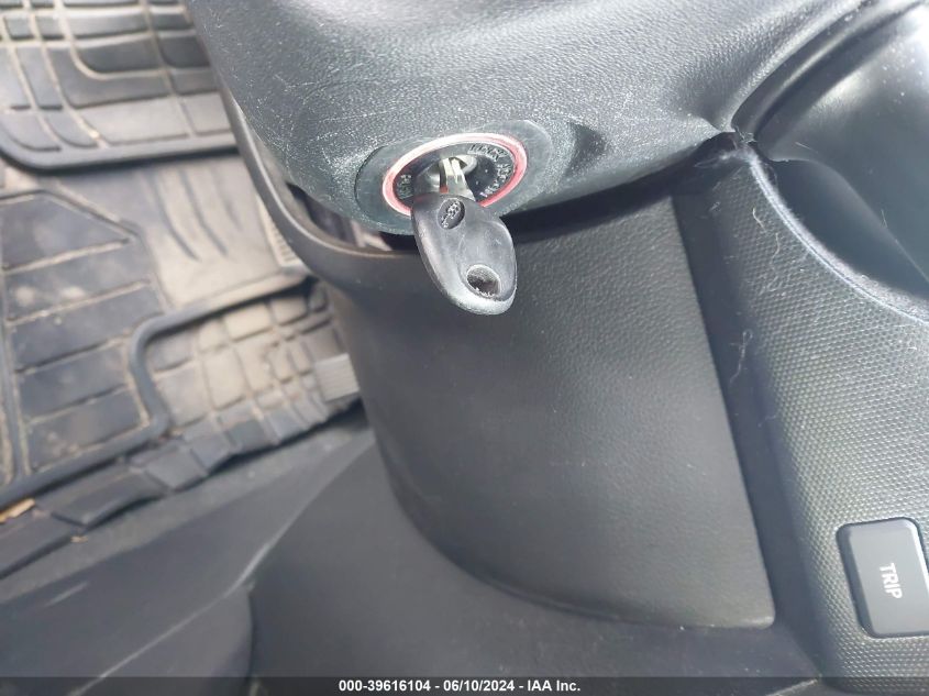 2012 Kia Soul VIN: KNDJT2A57C7419038 Lot: 39616104