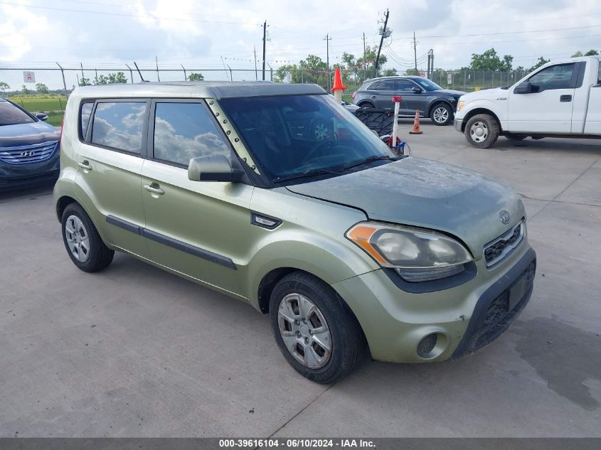 2012 Kia Soul VIN: KNDJT2A57C7419038 Lot: 39616104