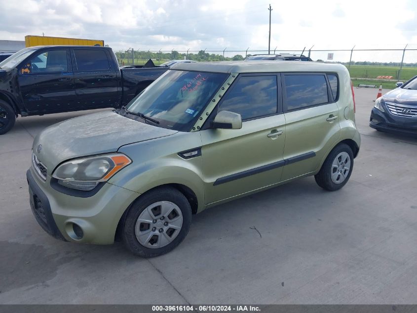 2012 Kia Soul VIN: KNDJT2A57C7419038 Lot: 39616104