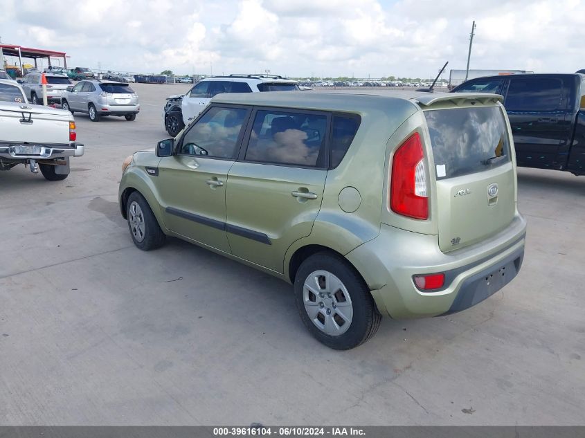 2012 Kia Soul VIN: KNDJT2A57C7419038 Lot: 39616104