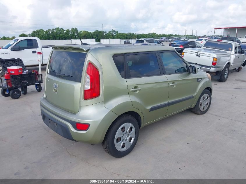 2012 Kia Soul VIN: KNDJT2A57C7419038 Lot: 39616104