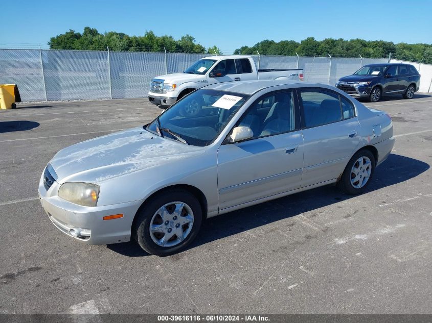 2005 Hyundai Elantra Gls/Gt VIN: KMHDN46D75U017930 Lot: 39616116