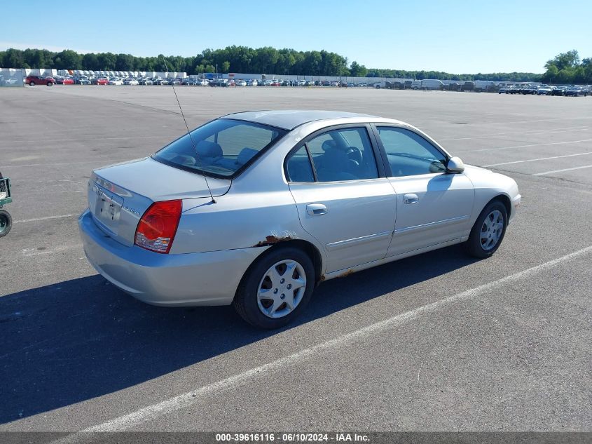 2005 Hyundai Elantra Gls/Gt VIN: KMHDN46D75U017930 Lot: 39616116